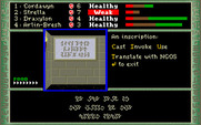 Dark Heart of Uukrul, The for IBM PC/Compatibles - Some inscriptions need to be translated...