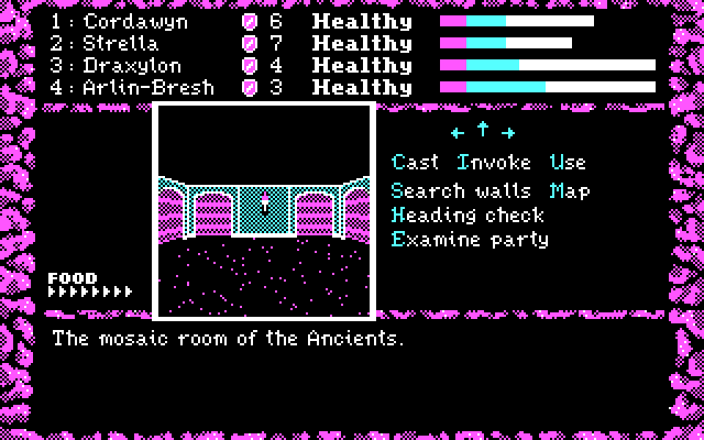 Dark Heart of Uukrul, The IBM PC/Compatibles Screenshot: Lots of doors to choose from.