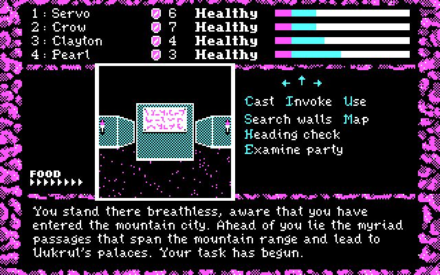 Dark Heart of Uukrul, The IBM PC/Compatibles Screenshot: An inscription lies ahead...