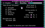 Dark Heart of Uukrul, The for IBM PC/Compatibles - Character stats.
