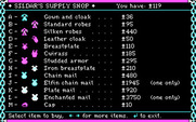 Dark Heart of Uukrul, The for IBM PC/Compatibles - Supply shop menu.
