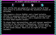 Dark Heart of Uukrul, The for IBM PC/Compatibles - Ready to set up some characters?