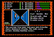 Dark Heart of Uukrul, The for Apple II - Game start.
