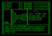 Dark Heart of Uukrul, The for Apple II - What luck! A sword is on the ground!