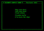 Dark Heart of Uukrul, The for Apple II - Supply shop; care to buy anything?