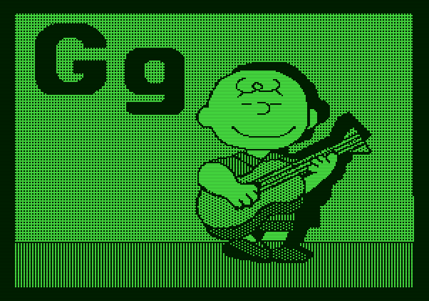 Charlie Brown's ABC's Apple II Screenshot: Charlie Brown demonstrates the guitar.