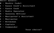 Orbital Defender for IBM PC/Compatibles - The main menu; select your skill level.