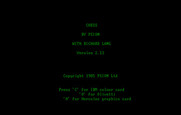 Chess for IBM PC/Compatibles - Title screen.