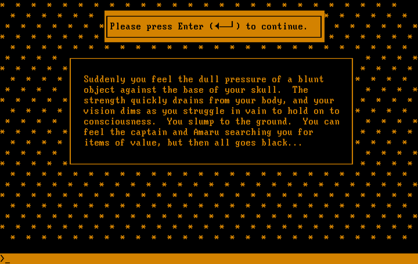 Inca IBM PC/Compatibles Screenshot: Everything goes black for some reason...
