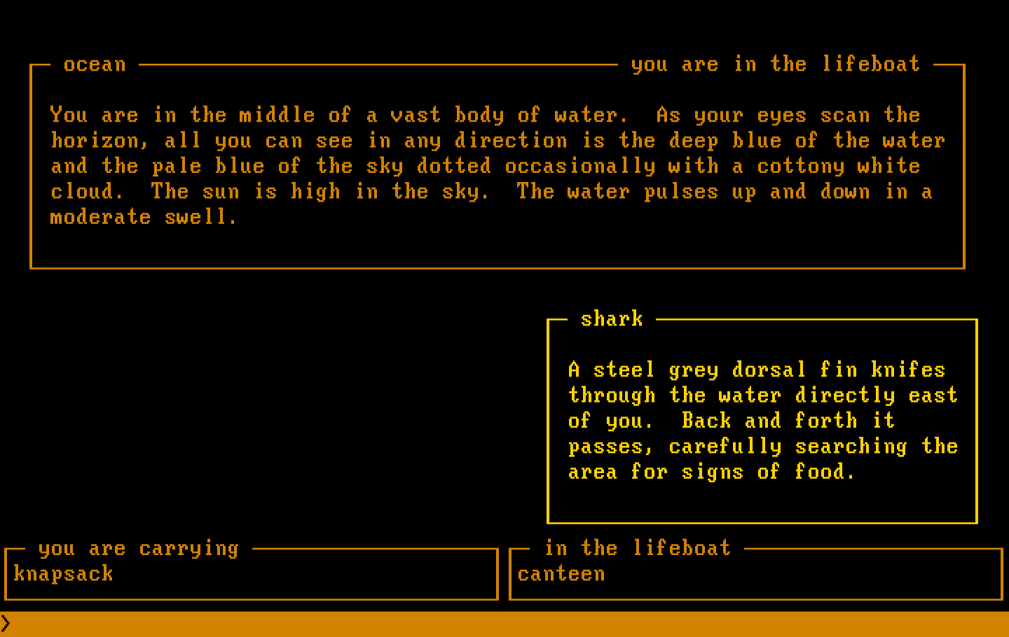 Inca IBM PC/Compatibles Screenshot: Game start.
