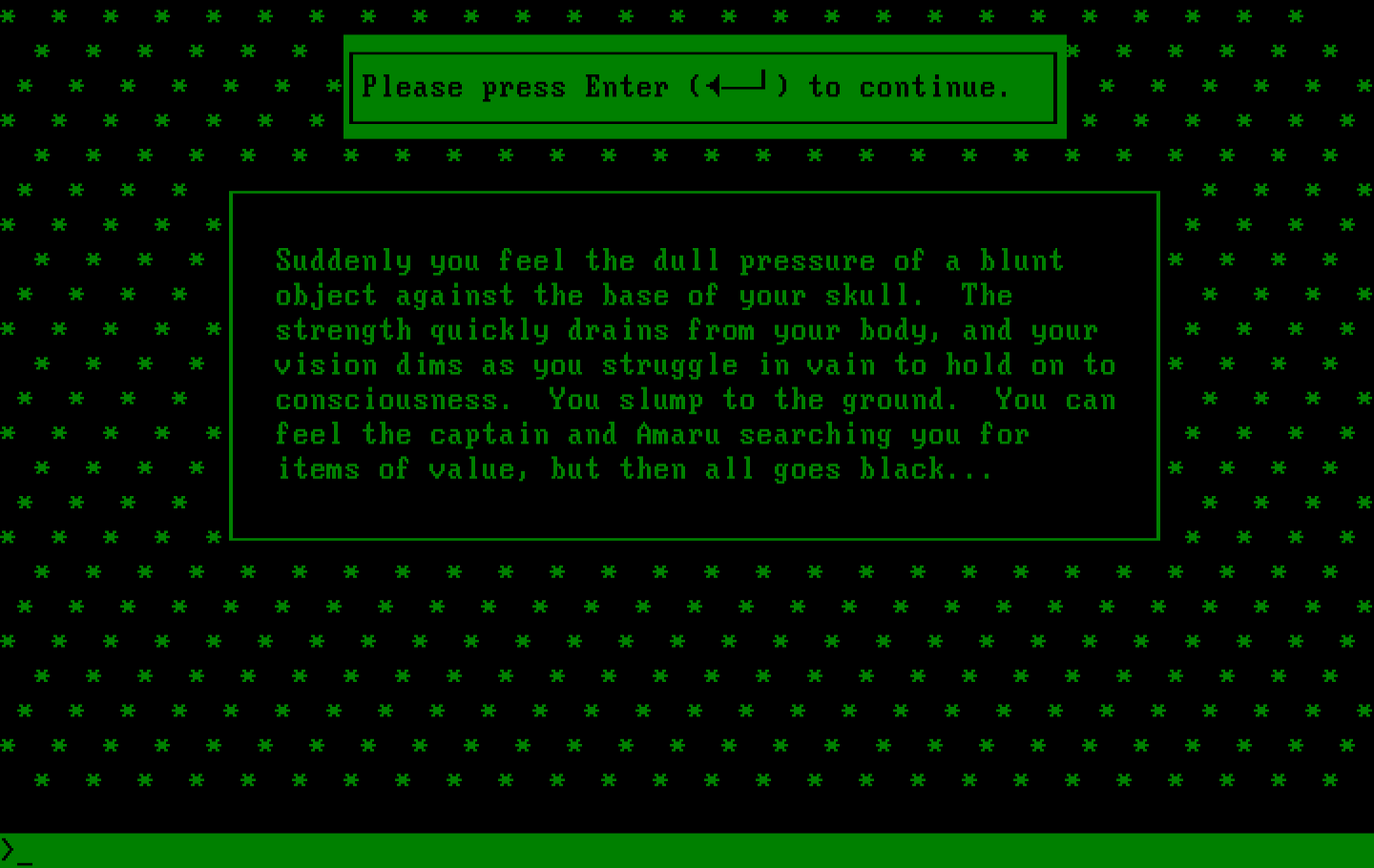 Inca IBM PC/Compatibles Screenshot: Everything goes black for some reason...