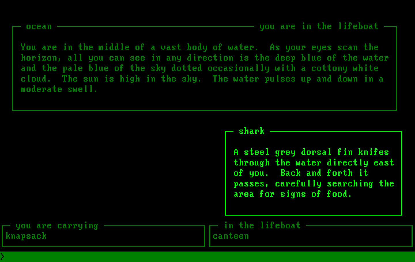 Inca IBM PC/Compatibles Screenshot: Game start.
