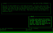 Inca for IBM PC/Compatibles - Game start.