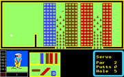 Mini-Putt for Apple IIgs - Holes become increasingly difficult.