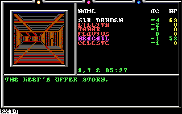 Death Knights of Krynn IBM PC/Compatibles Screenshot: Do these doors go anywhere?