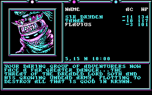 Death Knights of Krynn IBM PC/Compatibles Screenshot: Evil still lurks in Krynn...
