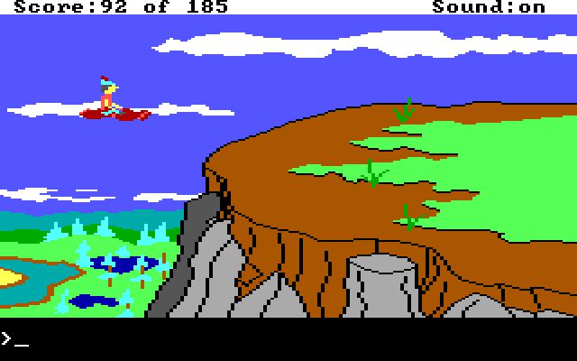 King's Quest II: Romancing the Throne IBM PC/Compatibles Screenshot: Looks like I can land the magic carpet here...
