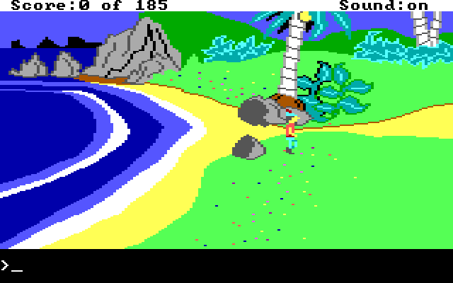 King's Quest II: Romancing the Throne IBM PC/Compatibles Screenshot: The game begins here.