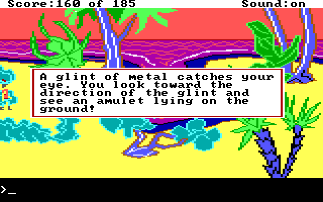 King's Quest II: Romancing the Throne IBM PC/Compatibles Screenshot: Anything useful here?
