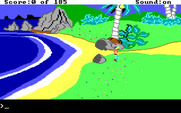 King's Quest II: Romancing the Throne for IBM PC/Compatibles - The game begins here.