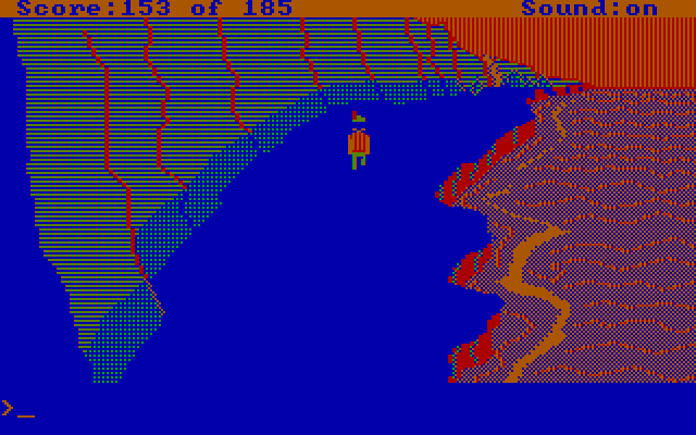 King's Quest II: Romancing the Throne IBM PC/Compatibles Screenshot: Arrived in a strange world...