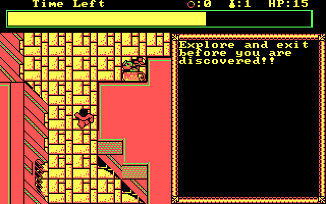 Hillsfar IBM PC/Compatibles Screenshot: Sewer entrance...