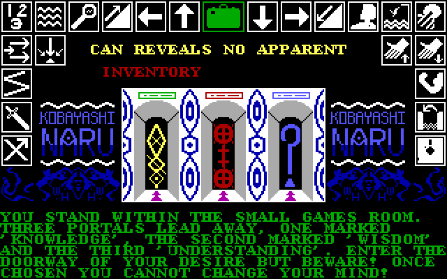 Kobyashi Naru IBM PC/Compatibles Screenshot: Game start; choose your path!