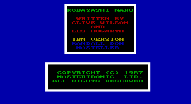 Kobyashi Naru IBM PC/Compatibles Screenshot: Title screen.