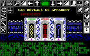 Kobyashi Naru for IBM PC/Compatibles - Game start; choose your path!