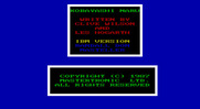 Kobyashi Naru for IBM PC/Compatibles - Title screen.