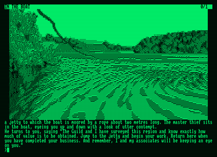 Guild of Thieves, The Amstrad PCW Screenshot: The starting location.