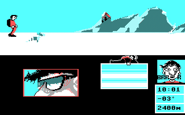 Final Assault IBM PC/Compatibles Screenshot: The challenge begins...