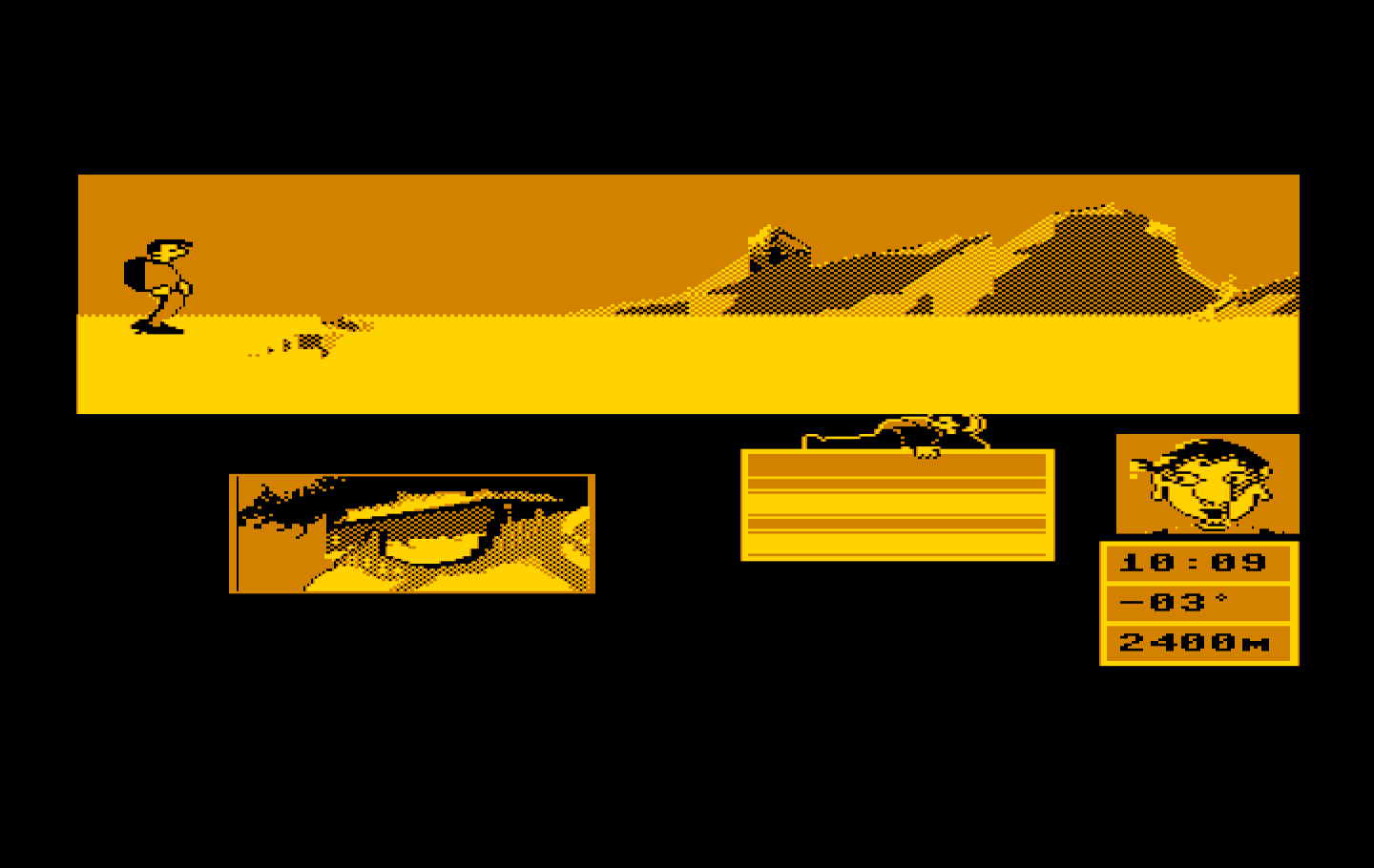Final Assault IBM PC/Compatibles Screenshot: The game begins...
