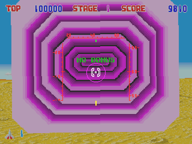 Lock-On Arcade Screenshot: End of level, no bonus this time.