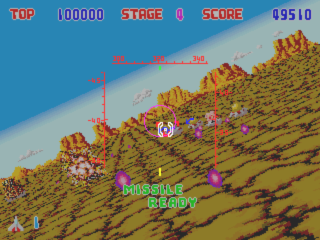 Lock-On Arcade Screenshot: Missile ready...