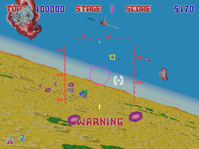 Lock-On Arcade Screenshot: Warning, incoming fighters!