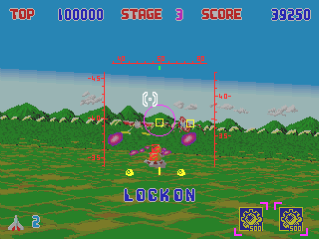 Lock-On Arcade Screenshot: Target locked on!