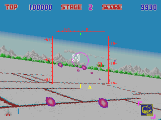 Lock-On Arcade Screenshot: On to the next area...