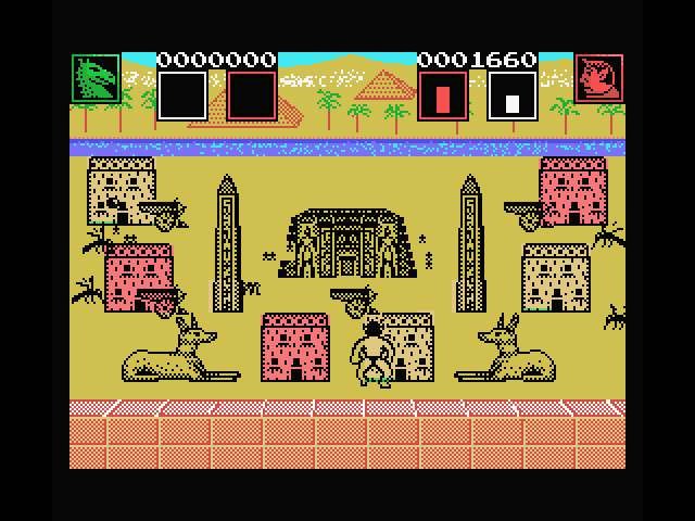 AAARGH! MSX Screenshot: Beginning the second level.