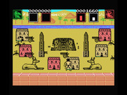 AAARGH! for MSX - Beginning the second level.