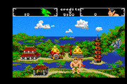 AAARGH! for Arcade - Two-player game...