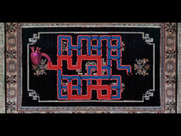 7th Guest, The for IBM PC/Compatibles - Can you make the blood flow through this maze?
