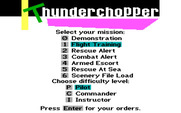 Thunderchopper for IBM PC/Compatibles - The main game menu.