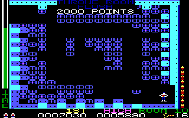 Lost Tomb IBM PC/Compatibles Screenshot: Earned a bonus 2000 points in this room!