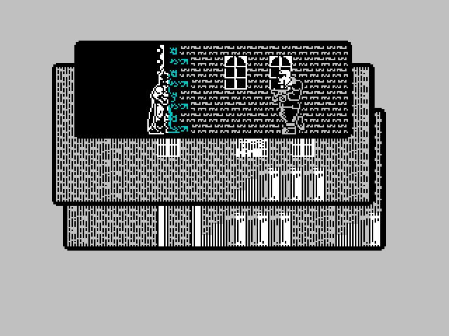 Batman: The Caped Crusader ZX Spectrum Screenshot: Here comes a suspicious character!