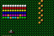 Bananoid for IBM PC/Compatibles - Game start.