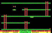 Jumpman Lives! for IBM PC/Compatibles - A flying saucer knocked me off of the platform...