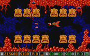 Blood Money for Atari ST - A wall of enemies closes in...