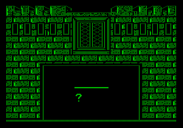 Magic Spells Apple II Screenshot: A word was shown previously...do you remember it?