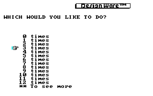 Math Maze IBM PC/Compatibles Screenshot: Some multiplication options.